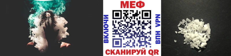 ГЕРОИН Ижевск
