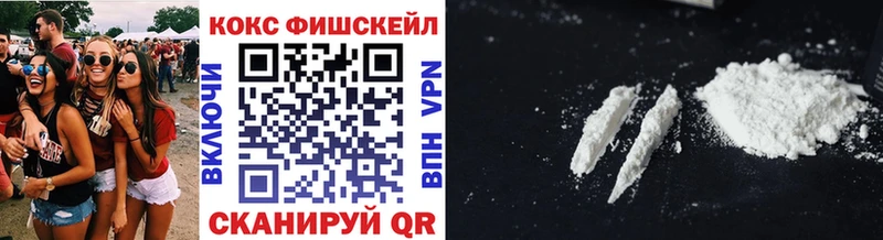 Cocaine Боливия  цены наркотик  ссылка на мегу ссылка  Ижевск 