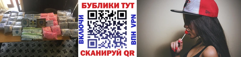 даркнет сайт  Ижевск  Ecstasy Philipp Plein 