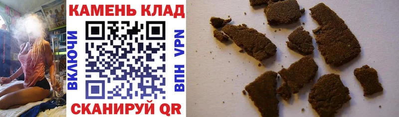 ГАШИШ VHQ  Ижевск 