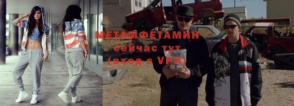 эйфоретик Киреевск
