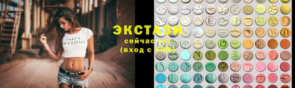 герыч Кодинск