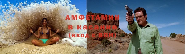 стаф Киренск