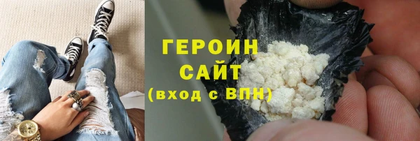 марки lsd Кинешма