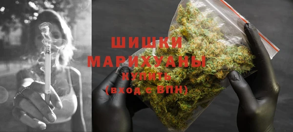 марки lsd Кинешма