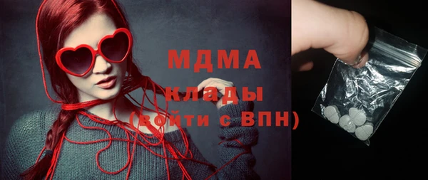 стаф Киренск