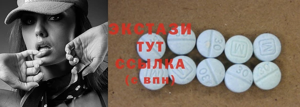 стаф Киренск