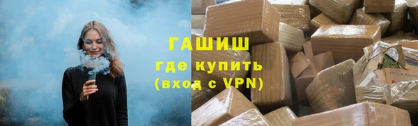 стаф Киренск