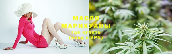 эйфоретик Киреевск