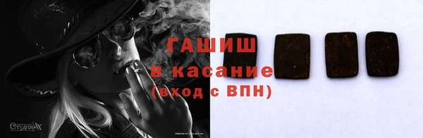 эйфоретик Киреевск