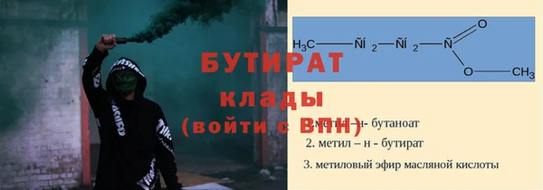 марки lsd Кинешма