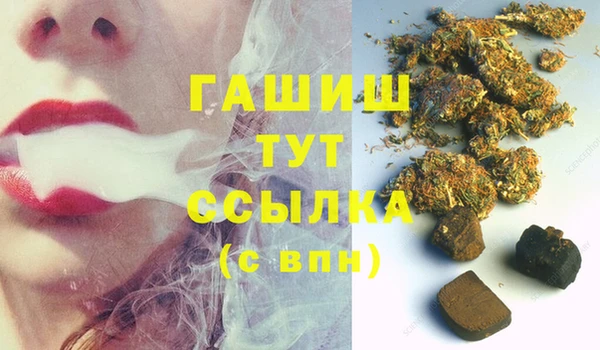 марки lsd Кинешма