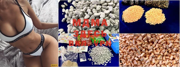 марки lsd Кинешма