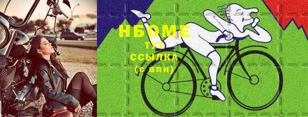 эйфоретик Киреевск