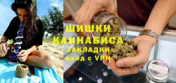 эйфоретик Киреевск