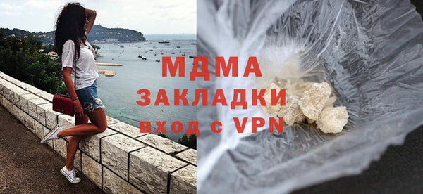 эйфоретик Киреевск