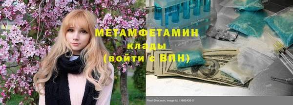стаф Киренск