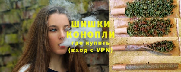 марки lsd Кинешма