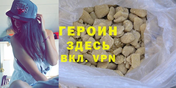 эйфоретик Киреевск