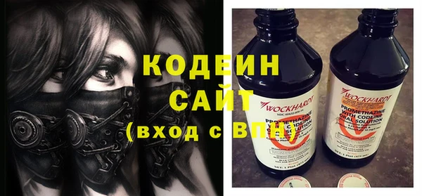 стаф Киренск