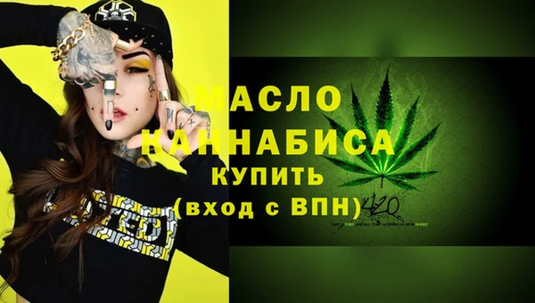 марки lsd Кинешма