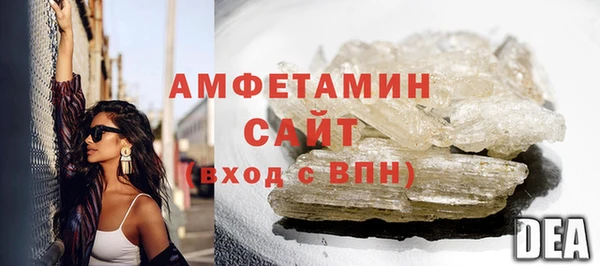стаф Киренск