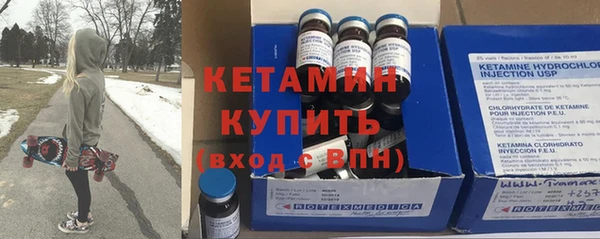 стаф Киренск