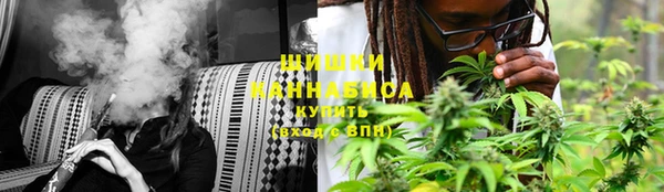 марки lsd Кинешма