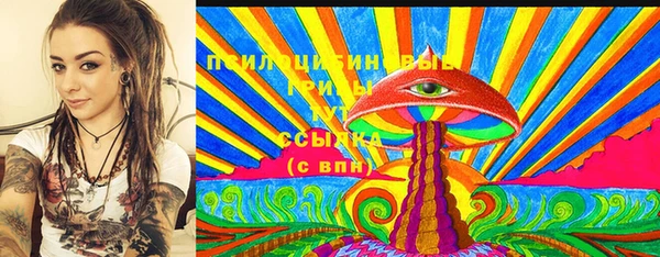 эйфоретик Киреевск