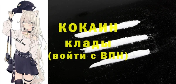 эйфоретик Киреевск