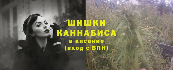 винт Карталы