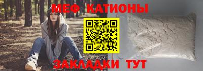 дурь Донецк