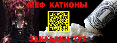 круглые Донской