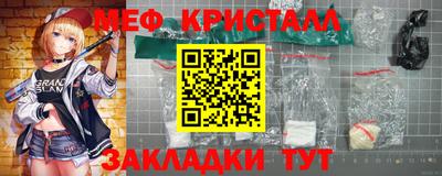 дурь Донецк