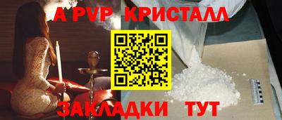 герыч Дубна