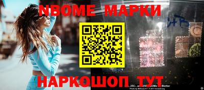 круглые Донской