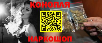 дурь Донецк