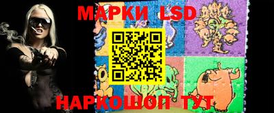 дурь Донецк