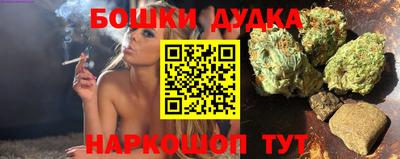 круглые Донской