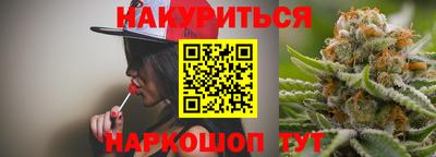 герыч Дубна