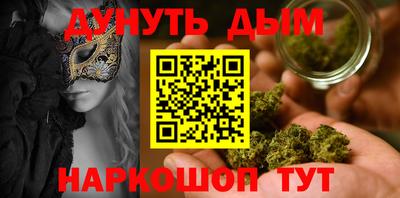 круглые Донской