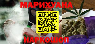 круглые Донской