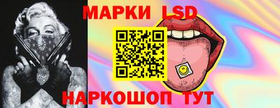 круглые Донской