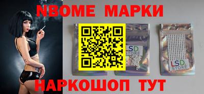 круглые Донской