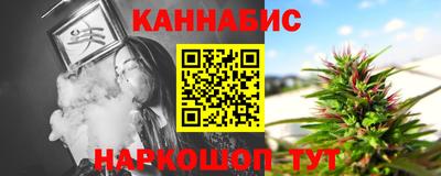 герыч Дубна