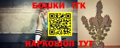 дурь Донецк
