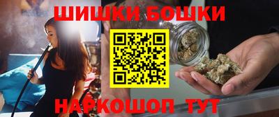 дурь Донецк