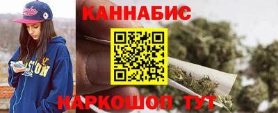 круглые Донской