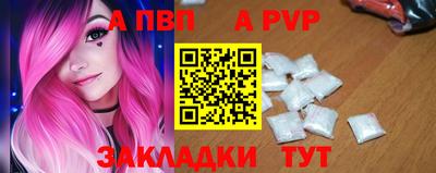 круглые Донской