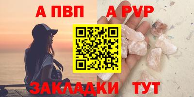 герыч Дубна